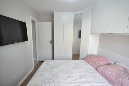 Apartamento à venda com 50m², 2 quartos e 2 vagasQuarto 1
