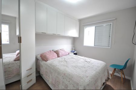 Apartamento à venda com 50m², 2 quartos e 2 vagasQuarto 1