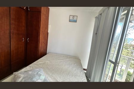 Apartamento à venda com 300m², 3 quartos e 2 vagasQuarto 2
