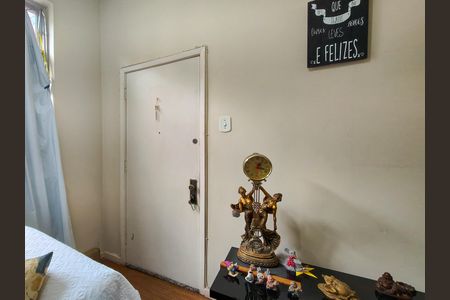 Apartamento à venda com 78m², 2 quartos e sem vaga Apartamento à venda com 78m², 2 quartos e sem vagaEntrada