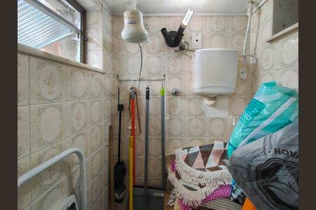 Apartamento à venda com 78m², 2 quartos e sem vaga Apartamento à venda com 78m², 2 quartos e sem vagaBanheiro de serviço