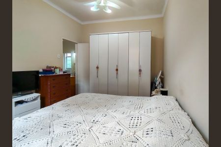 Apartamento à venda com 78m², 2 quartos e sem vaga Apartamento à venda com 78m², 2 quartos e sem vagaQuarto 1