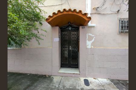 Apartamento à venda com 78m², 2 quartos e sem vaga Apartamento à venda com 78m², 2 quartos e sem vagaFachada e portaria