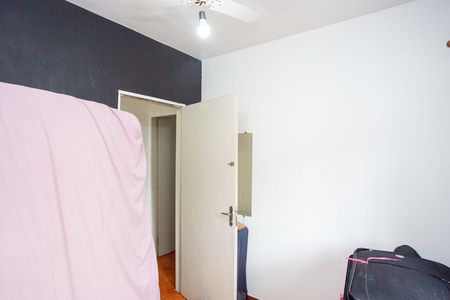 Casa à venda com 160m², 3 quartos e 3 vagasQuarto 2