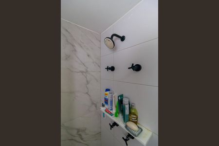 Apartamento à venda com 60m², 1 quarto e 1 vagaSuíte - Banheiro