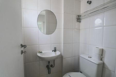 Apartamento para alugar com 118m², 4 quartos e 2 vagas Apartamento para alugar com 118m², 4 quartos e 2 vagasBanheiro de serviço