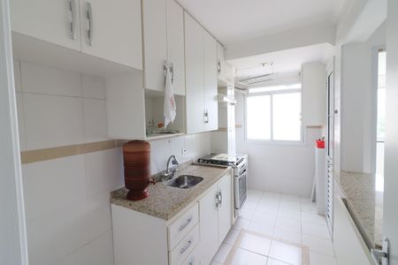 Apartamento para alugar com 58m², 2 quartos e 2 vagasCozinha e Área de Serviço