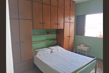 Casa à venda com 135m², 3 quartos e 2 vagas Casa à venda com 135m², 3 quartos e 2 vagasquarto