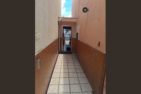 Casa à venda com 135m², 3 quartos e 2 vagas Casa à venda com 135m², 3 quartos e 2 vagasquintal