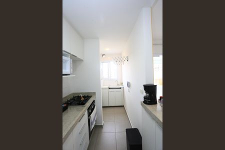 Apartamento à venda com 46m², 1 quarto e 1 vaga Apartamento à venda com 46m², 1 quarto e 1 vagacozinha