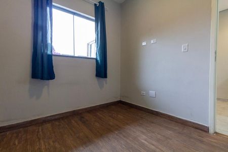 Apartamento para alugar com 43m², 2 quartos e 1 vagaQuarto 1