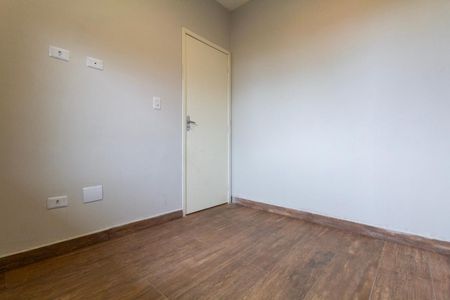 Apartamento para alugar com 43m², 2 quartos e 1 vagaQuarto 1