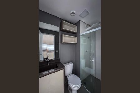 Banheiro de kitnet/studio para alugar com 1 quarto, 27m² em Mooca, São Paulo