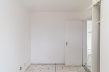 Apartamento para alugar com 52m², 2 quartos e 1 vagaQuarto 2