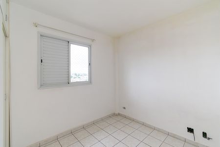 Apartamento para alugar com 52m², 2 quartos e 1 vagaQuarto 1