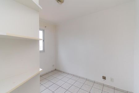 Apartamento para alugar com 52m², 2 quartos e 1 vagaQuarto 2
