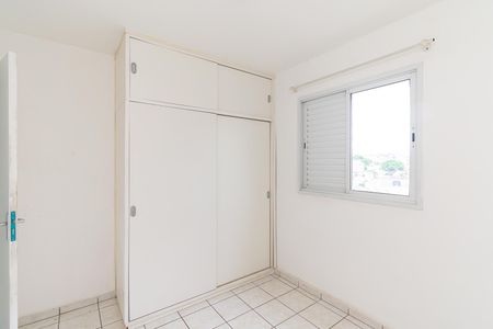 Apartamento para alugar com 52m², 2 quartos e 1 vagaQuarto 1