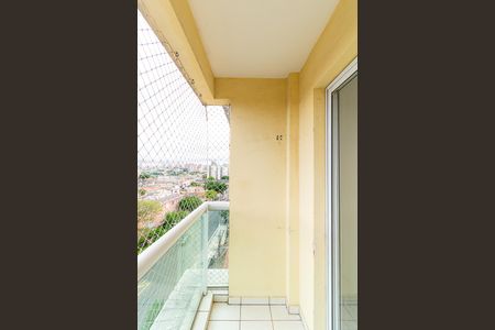 Apartamento para alugar com 52m², 2 quartos e 1 vagaVaranda da Sala