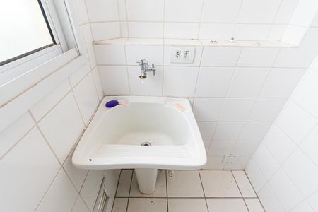 Apartamento para alugar com 52m², 2 quartos e 1 vagaÁrea de Serviço