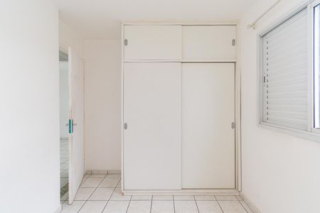 Apartamento para alugar com 52m², 2 quartos e 1 vagaQuarto 1