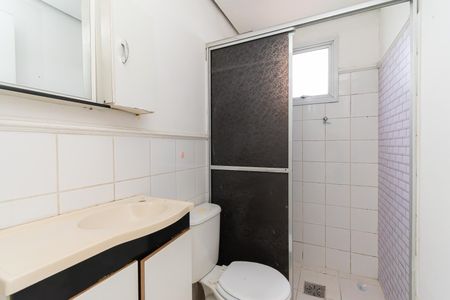 Apartamento para alugar com 52m², 2 quartos e 1 vagaBanheiro