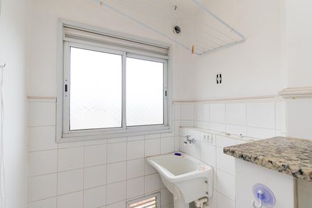 Apartamento para alugar com 52m², 2 quartos e 1 vagaÁrea de Serviço