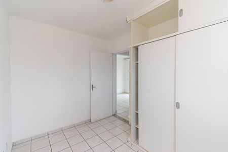 Apartamento para alugar com 52m², 2 quartos e 1 vagaQuarto 2