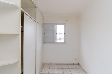 Apartamento para alugar com 52m², 2 quartos e 1 vagaQuarto 2