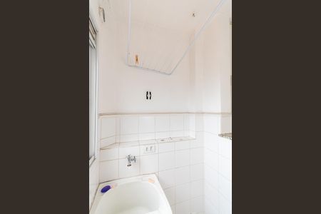 Apartamento para alugar com 52m², 2 quartos e 1 vagaÁrea de Serviço