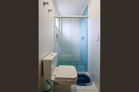 Apartamento para alugar com 86m², 2 quartos e 2 vagasBanheiro da Suíte