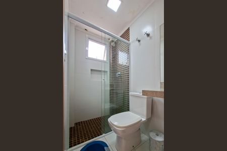 Apartamento para alugar com 86m², 2 quartos e 2 vagasBanheiro da Suíte 2