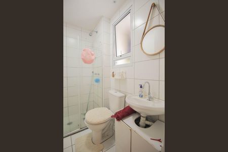Apartamento para alugar com 44m², 2 quartos e 1 vaga Apartamento para alugar com 44m², 2 quartos e 1 vagaBanheiro