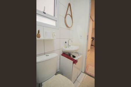 Apartamento para alugar com 44m², 2 quartos e 1 vaga Apartamento para alugar com 44m², 2 quartos e 1 vagaBanheiro