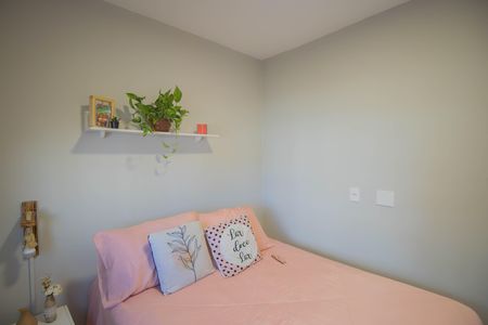 Apartamento para alugar com 44m², 2 quartos e 1 vaga Apartamento para alugar com 44m², 2 quartos e 1 vagaQuarto 1