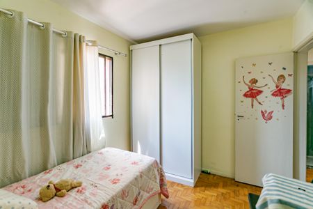 Apartamento à venda com 58m², 3 quartos e 1 vagaQuarto 1