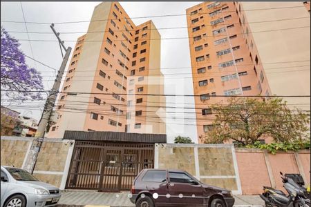 Apartamento à venda com 58m², 3 quartos e 1 vagaFachada