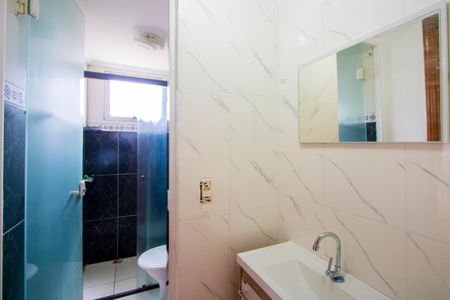 Apartamento à venda com 55m², 2 quartos e 1 vagaBanheiro