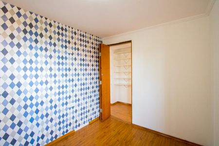 Apartamento à venda com 55m², 2 quartos e 1 vagaQuarto 2