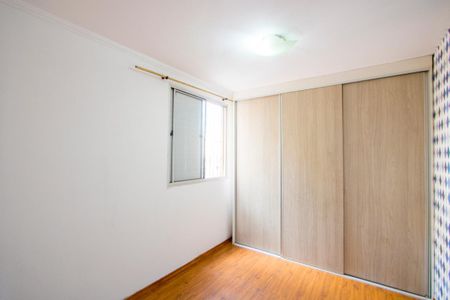 Apartamento à venda com 55m², 2 quartos e 1 vagaQuarto 2