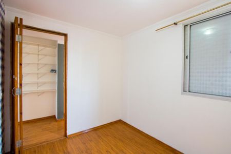 Apartamento à venda com 55m², 2 quartos e 1 vagaQuarto 2