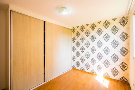 Apartamento à venda com 55m², 2 quartos e 1 vagaQuarto 1