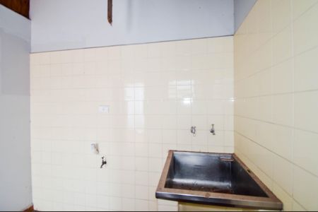 Casa à venda com 248m², 3 quartos e 2 vagasÁrea de Serviço