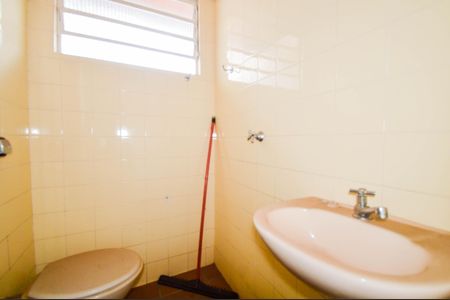 Casa à venda com 248m², 3 quartos e 2 vagasÁrea de Serviço - Banheiro de Serviço 