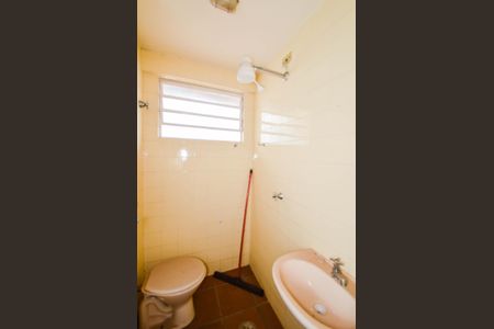 Casa à venda com 248m², 3 quartos e 2 vagasÁrea de Serviço - Banheiro de Serviço 