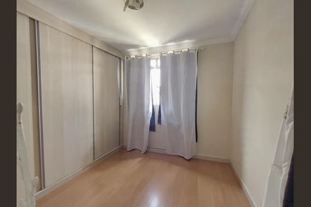 Apartamento à venda com 89m², 3 quartos e 2 vagas Apartamento à venda com 89m², 3 quartos e 2 vagasQuarto 1