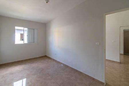 Quarto  de apartamento para alugar com 1 quarto, 40m² em Cabuçu, Guarulhos