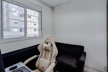 Apartamento à venda com 34m², 2 quartos e 1 vagaQuarto 1