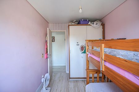 Apartamento à venda com 87m², 2 quartos e 1 vagaQuarto