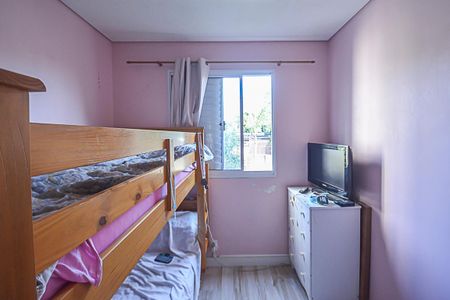 Apartamento à venda com 87m², 2 quartos e 1 vagaQuarto