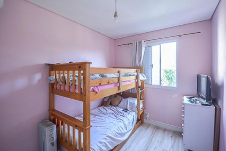 Apartamento à venda com 87m², 2 quartos e 1 vagaQuarto